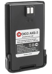 Аккумулятор АКБ СОЮЗ-3